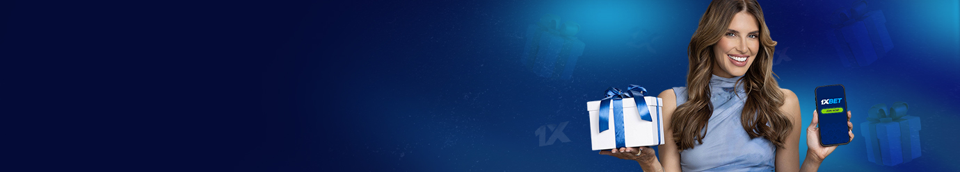 THE FIRST DEPOSIT BONUS