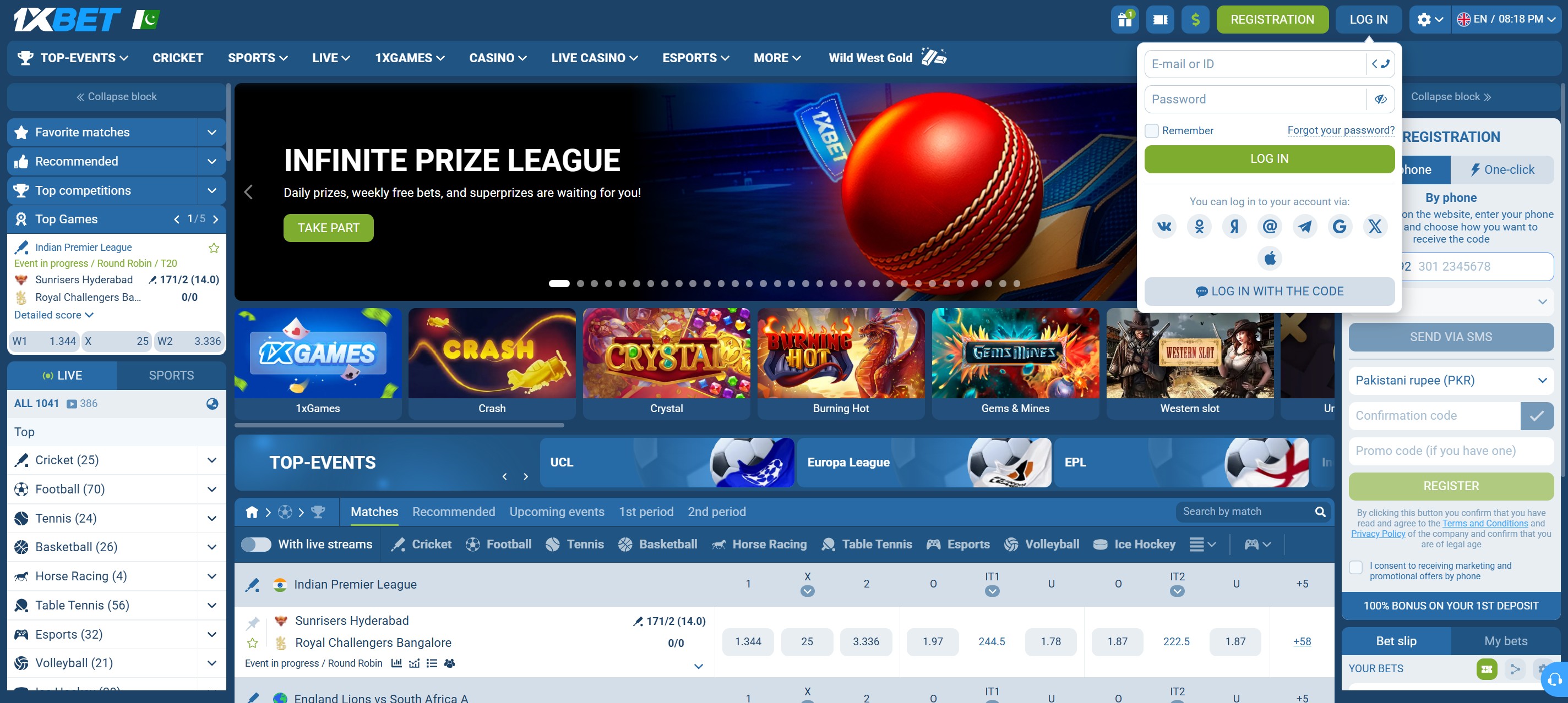 1xBet Pakistan Login