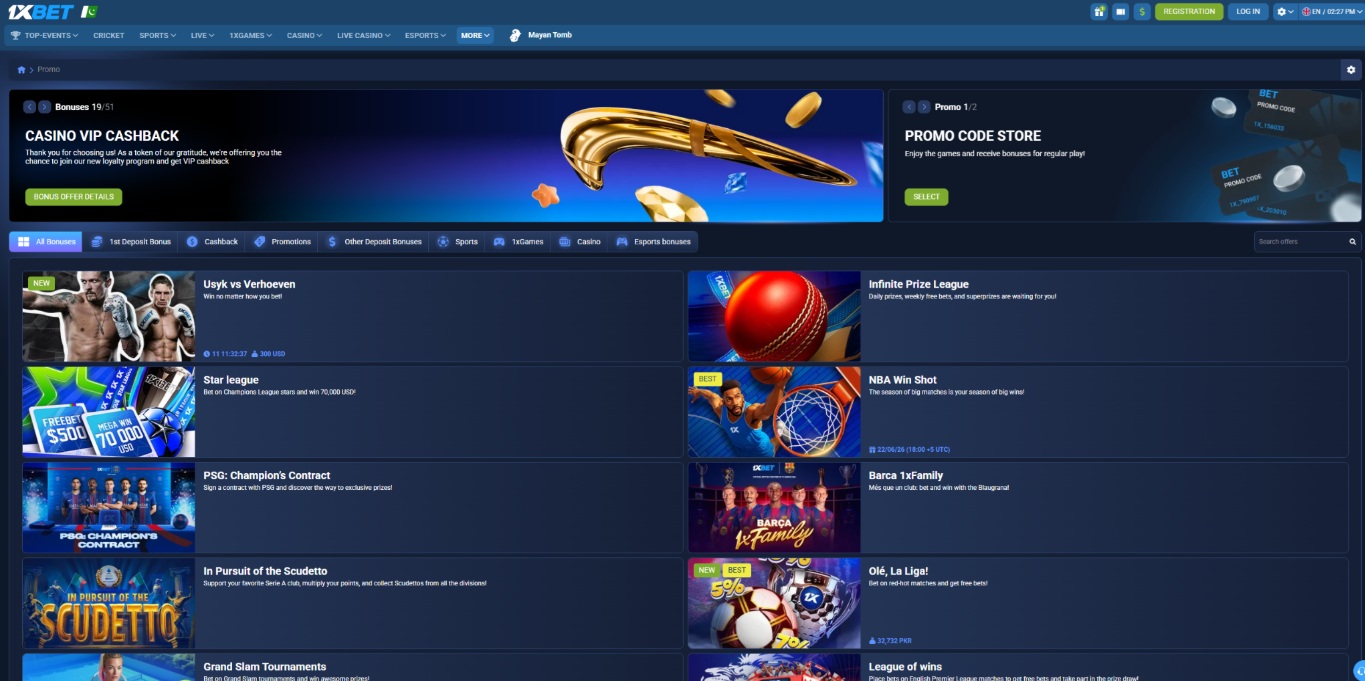 1xBet Promo Code