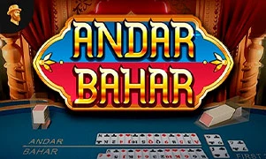 Andar Bahar