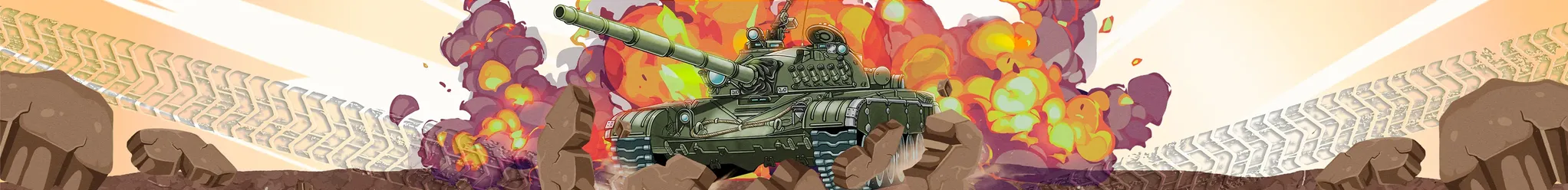 ورلڈ آف ٹینکس