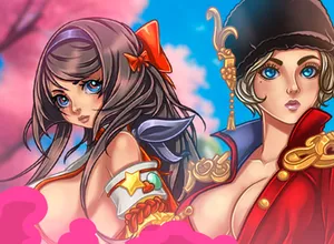 بلیڈ اینڈ سول